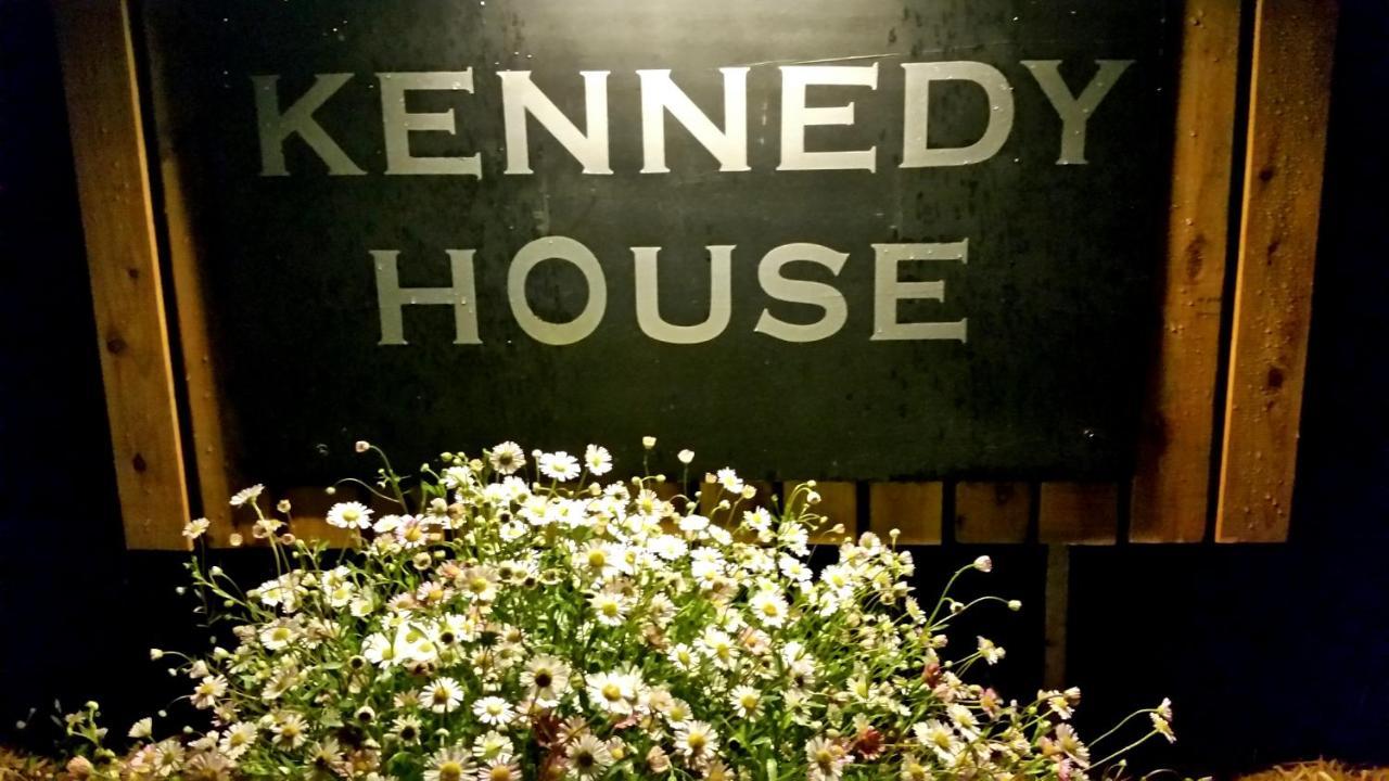 Kennedy House Euroa Perfect For Short Term Stays Экстерьер фото